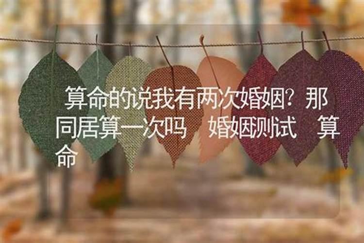 梦见熟人给我粥吃