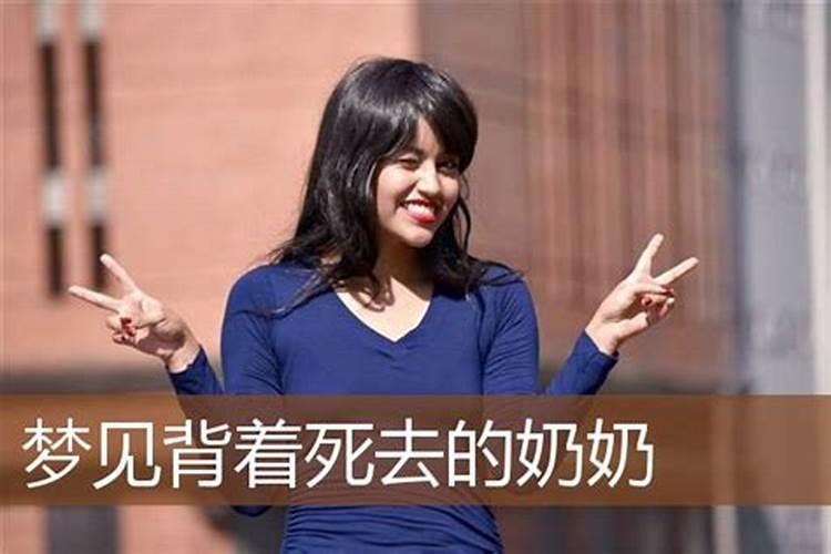 梦见会场人多是什么意思