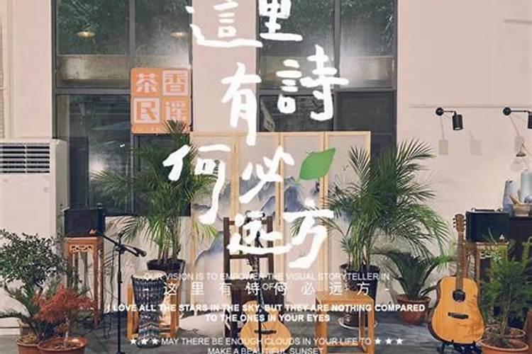 梦见两个女人意味着什么？