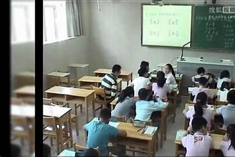 腊月二十八打架吉利吗