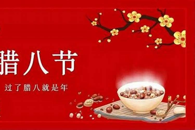 六月十四号是什么日子