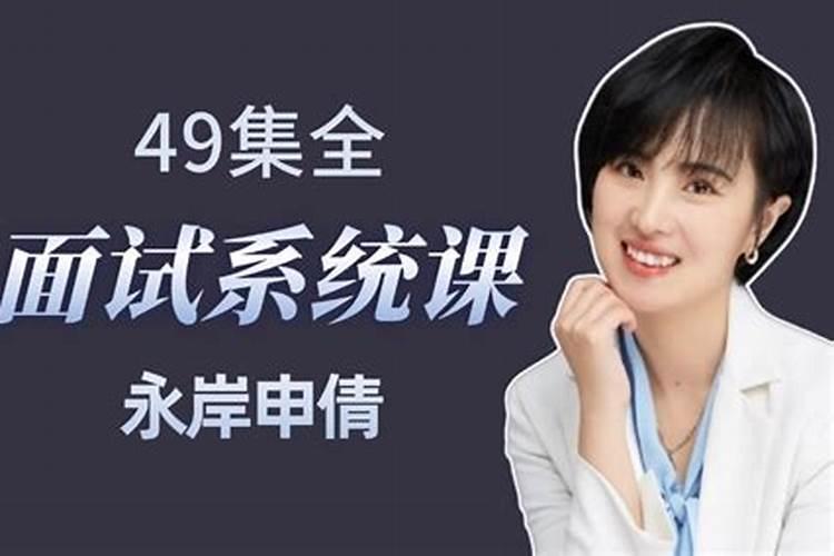 婚姻配对测试八字合婚免费 免费测算一生婚姻