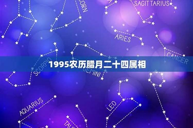 正月初五是几号