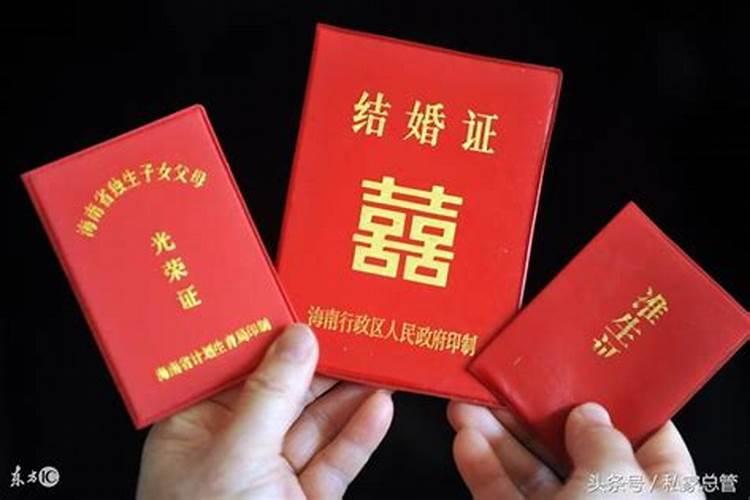 算命中的“四柱”是什么