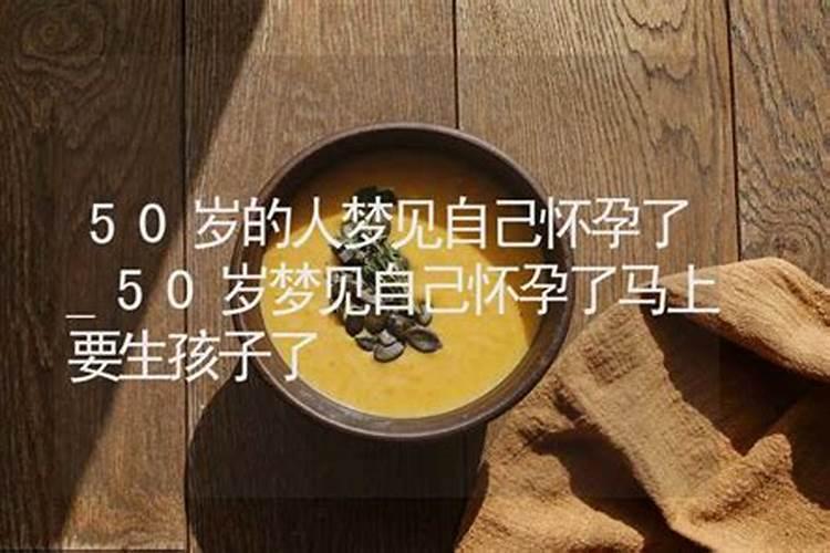 2025节气时间表一览