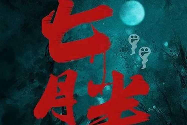 2025年猪女全年运程
