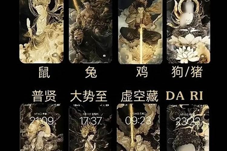 1965年农历七月初三出生的人是啥命,命运如何