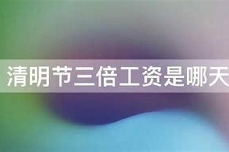 怎么看自己的八字命格,怎样看自己是什么命？(金木水火土)