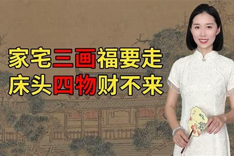 梦见好朋友死了自己哭的很厉害的预兆