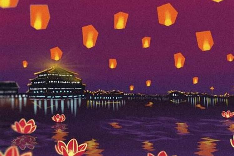 上元节中元节是什么节日由来