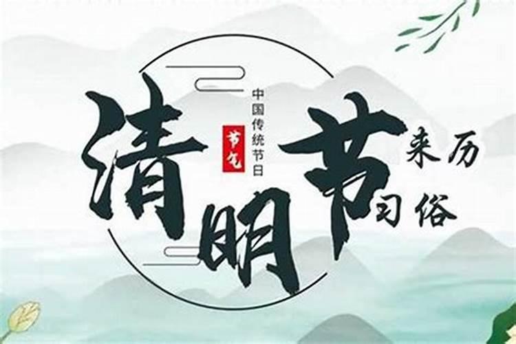 93年农历正月初一是什么星座？