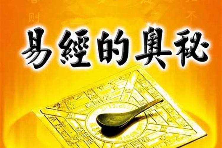 夏至是24节气的第几个