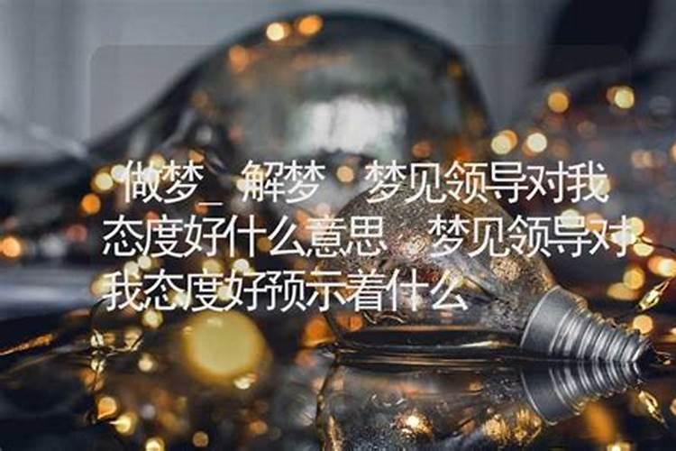 周易第2卦坤卦(坤为地)坤上坤下