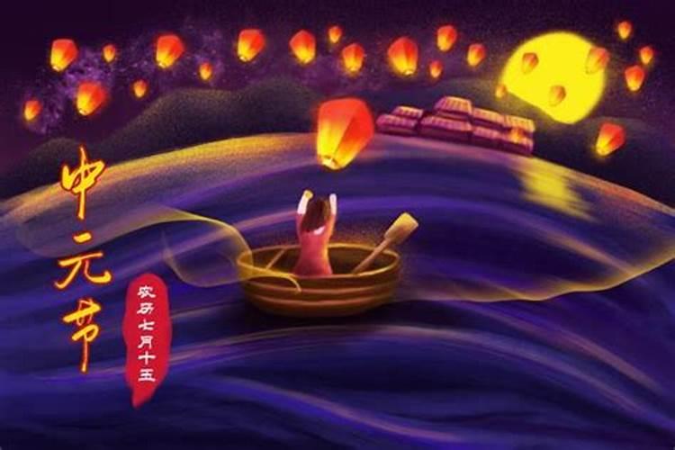 鬼节出生女人吉凶祸福 鬼节出生的女孩对家族有没有影响