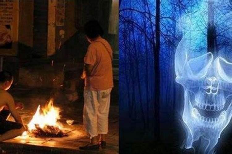 中元节去男朋友家会影响运势吗？