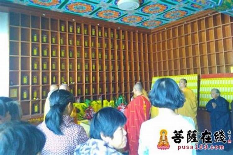 道教黑领债主是指什么