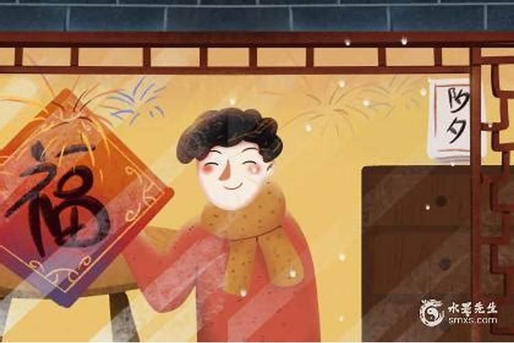 过年什么时候大扫除最适合
