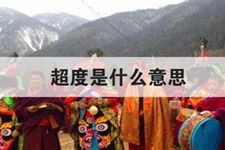 梦见自己孩子死而复活有什么预兆