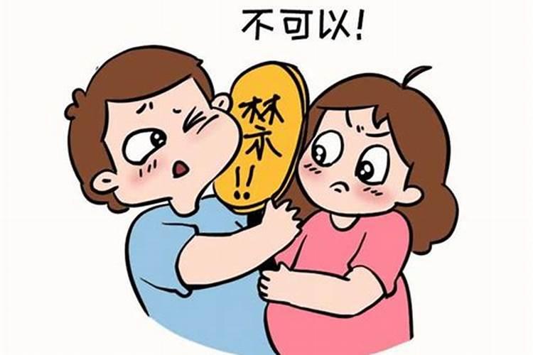 农历7月15能同房吗？