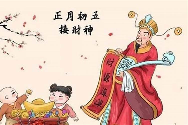 为什么有的人说农历七月十四出生的人命运不好？