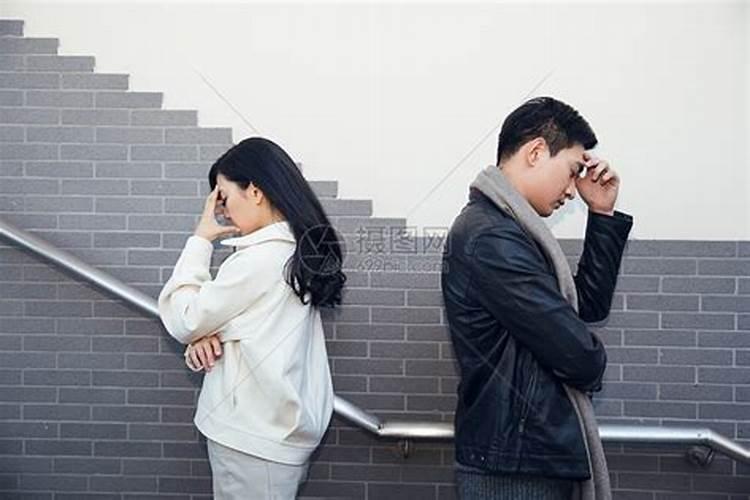 梦见前男友与现女友分手
