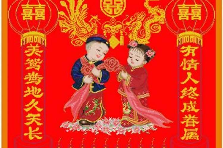 花花太岁的意思