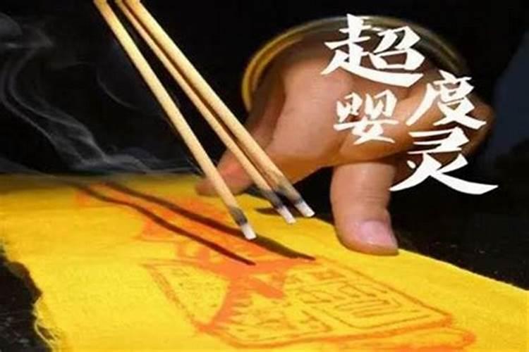 梦见过世好久的外婆