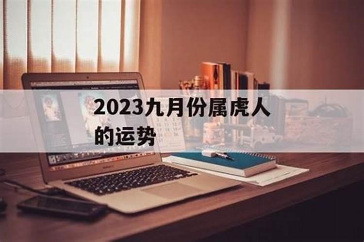 拜赵公明财神有什么讲究