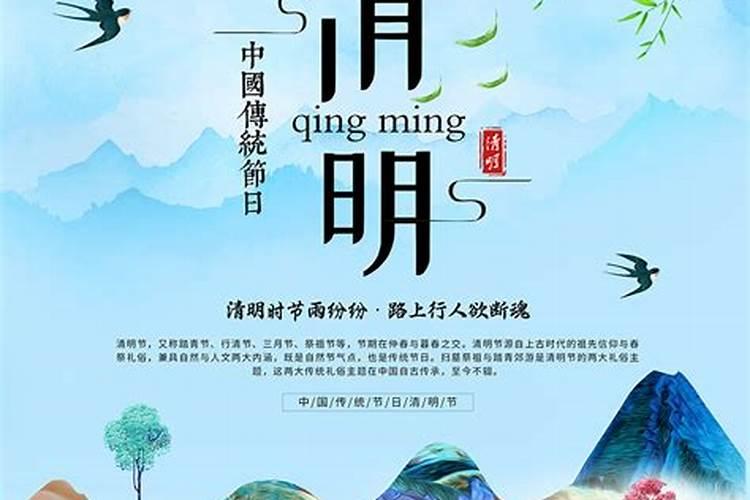 运城端午旅游景点大全介绍清明节适合去运城哪里玩