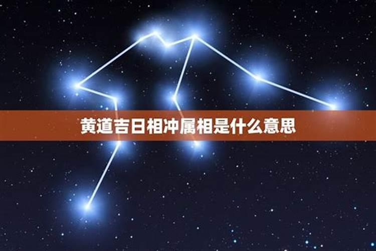 2023年9月15日五行穿衣