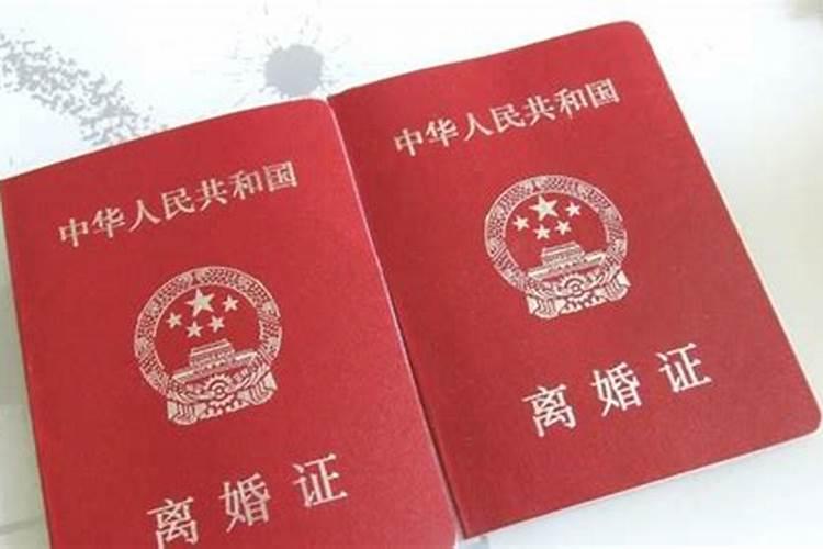 做梦梦到自己的仇人是什么意思