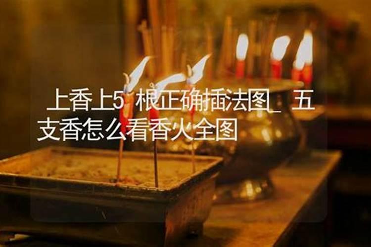 提高孩子学业的风水方法 提高孩子学业的风水方法有哪些