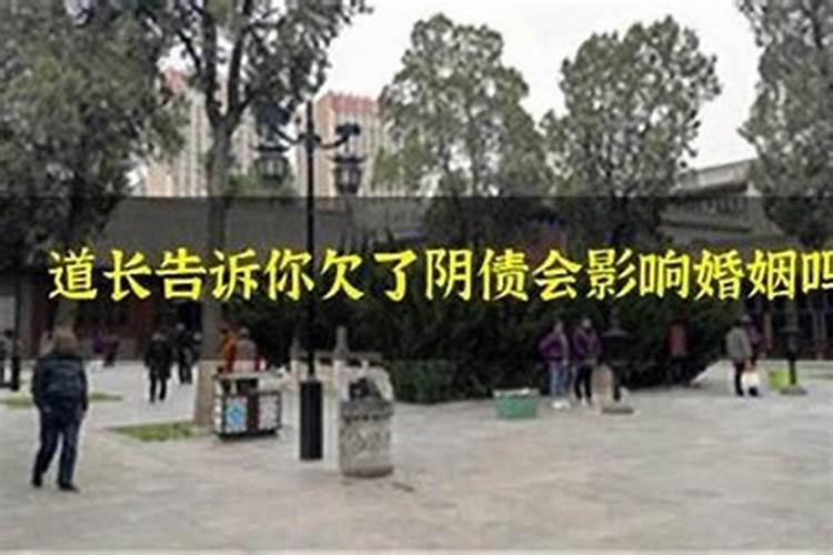 本命年好不好 本命年的人运气好不好