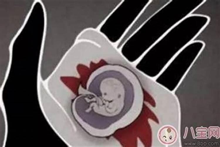 为什么超度堕胎的小孩过后。浑身疼第二天还头疼。