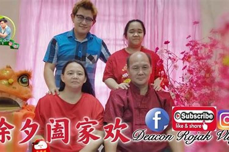 兔年本命年能结婚吗 兔子生肖本命年可以结婚吗