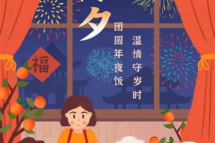 男女都是属兔,也就是今年是本命年,能结婚吗？
