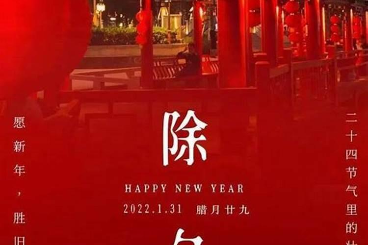 和人相处怎样不得罪小人？