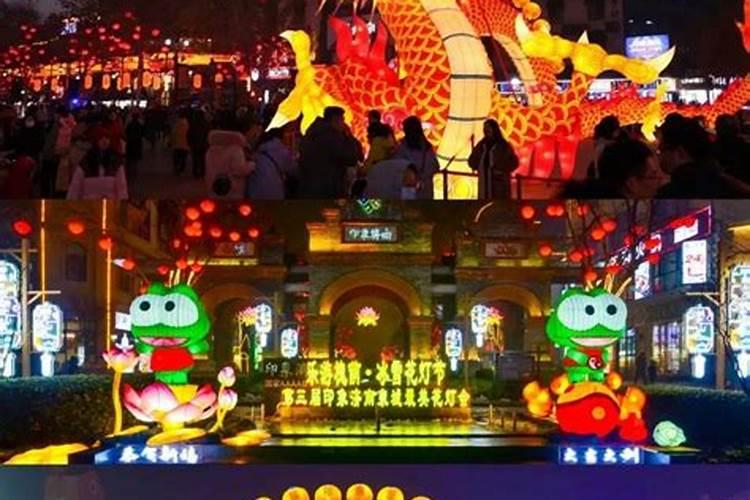 济南的风俗
