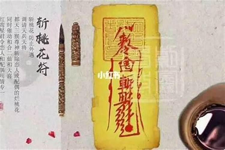 9月最适合乔迁新居日子 2024年9月哪天乔迁新居好