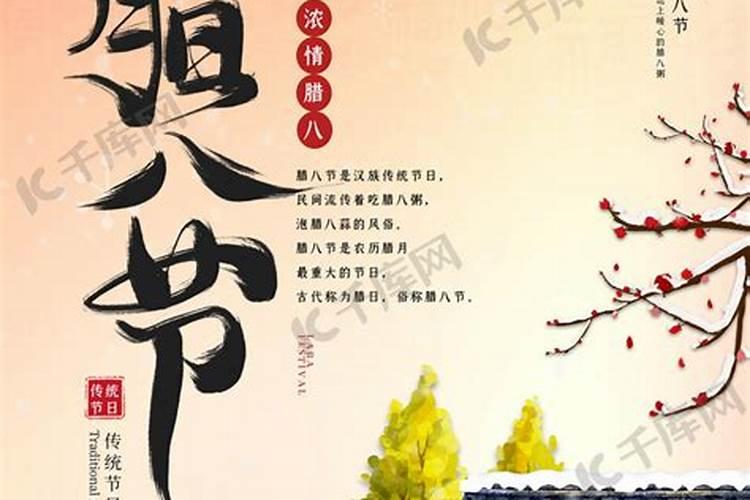 本命年可以生孩子吗,为什么说本命年不要生孩子