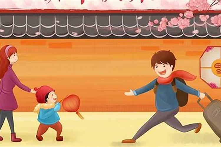 梦见亲人回家是什么意思