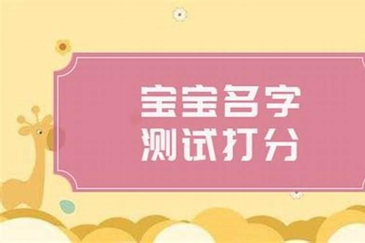 一年有几个财神日 一年有2个财神日对吗