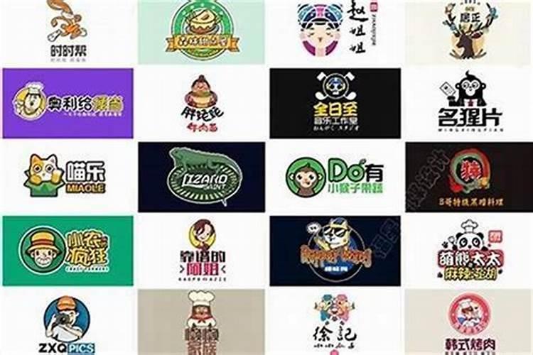 财神爷的生日是什么节日