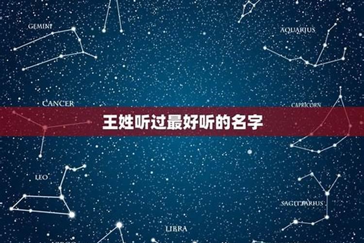 生辰八字太硬怎么破解,八字过硬好不好？