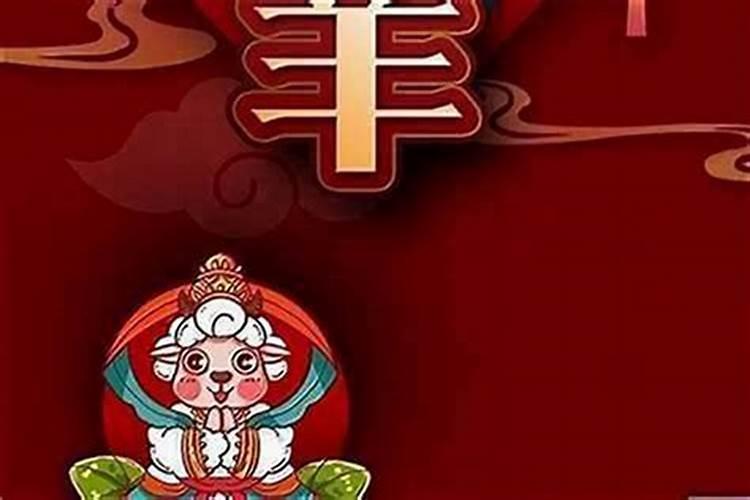 八字看得令、得地、得势、得位