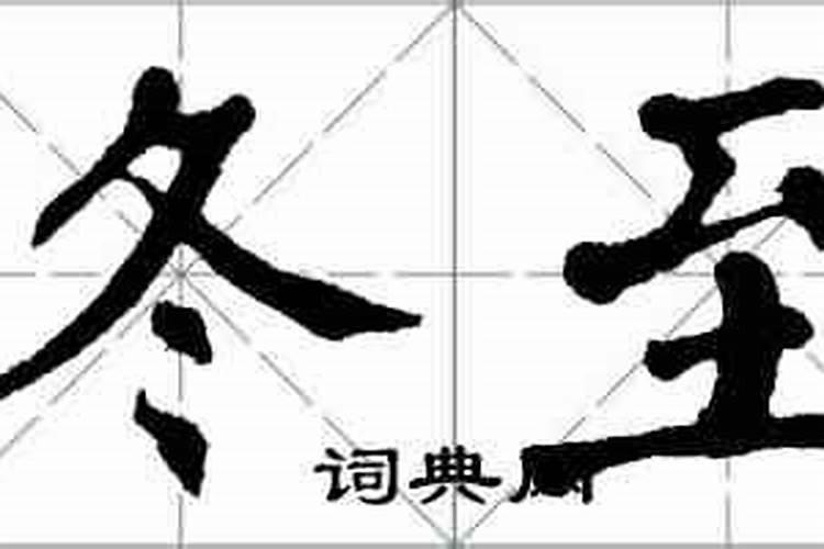 三月鼠女的命运怎么样 属鼠的几月出生最好
