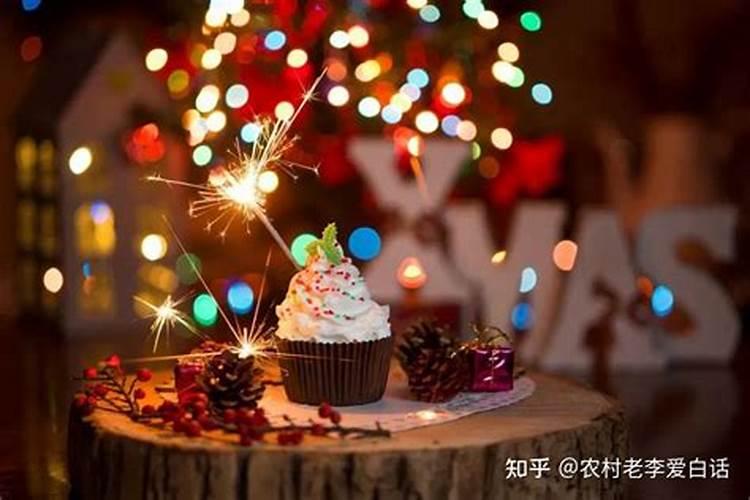 70年阴历十月初十是什么星座