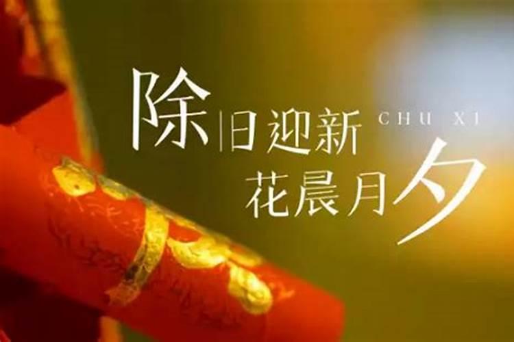 属鸡人最倒霉的年份属鸡人最凶的年份