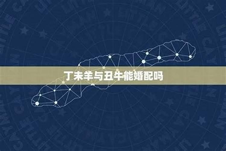 福州十邑永泰