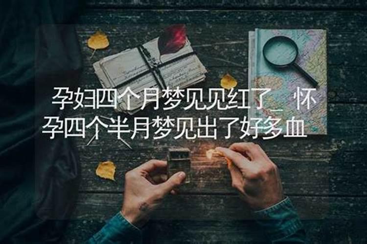聪明人怎样对付职场小人